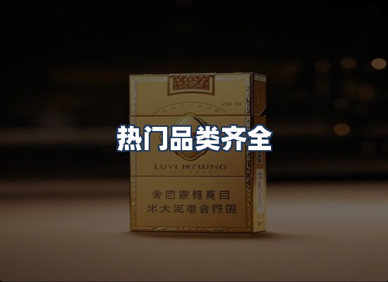 直发优势